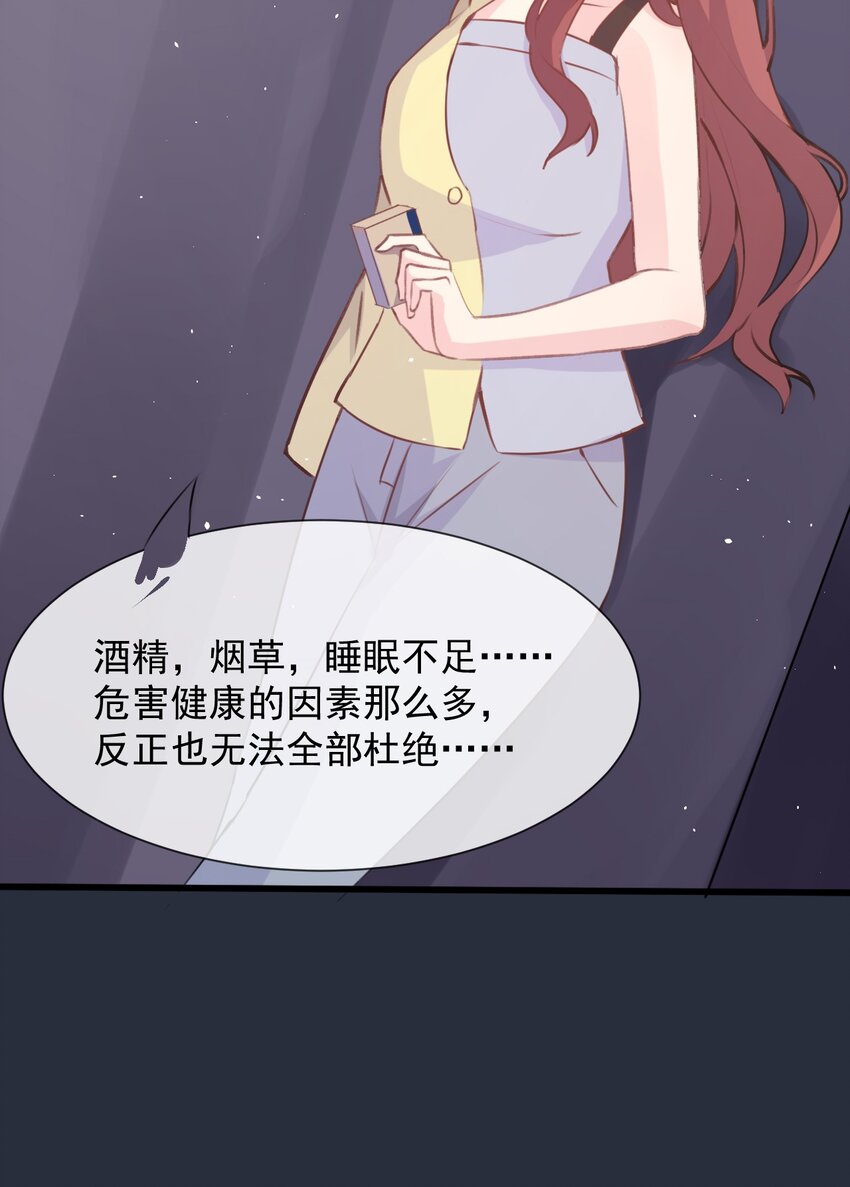 018 同类42