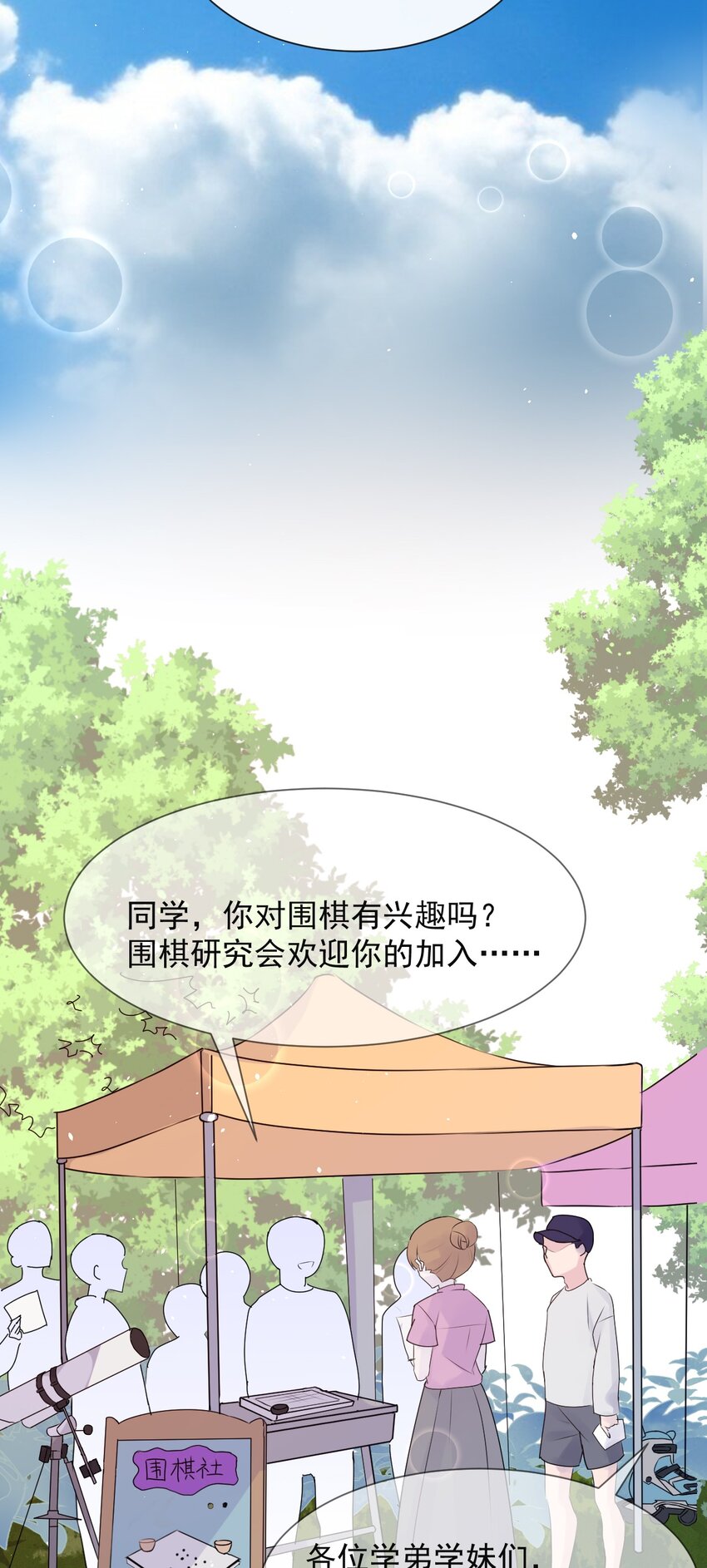 018 同类17