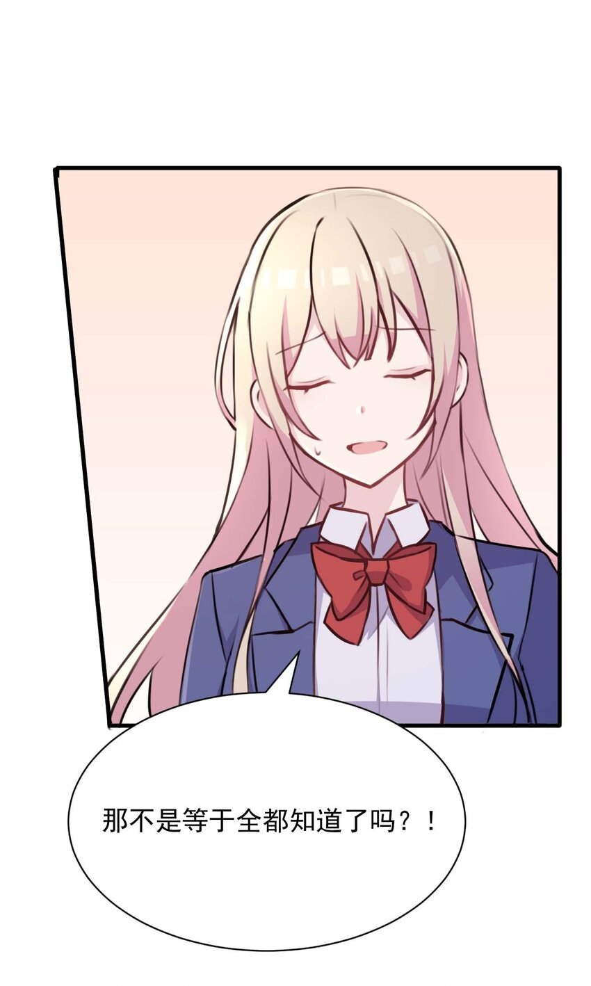 023 传承53