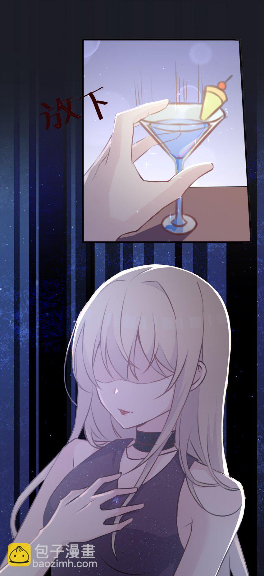 026 虚拟形象！15