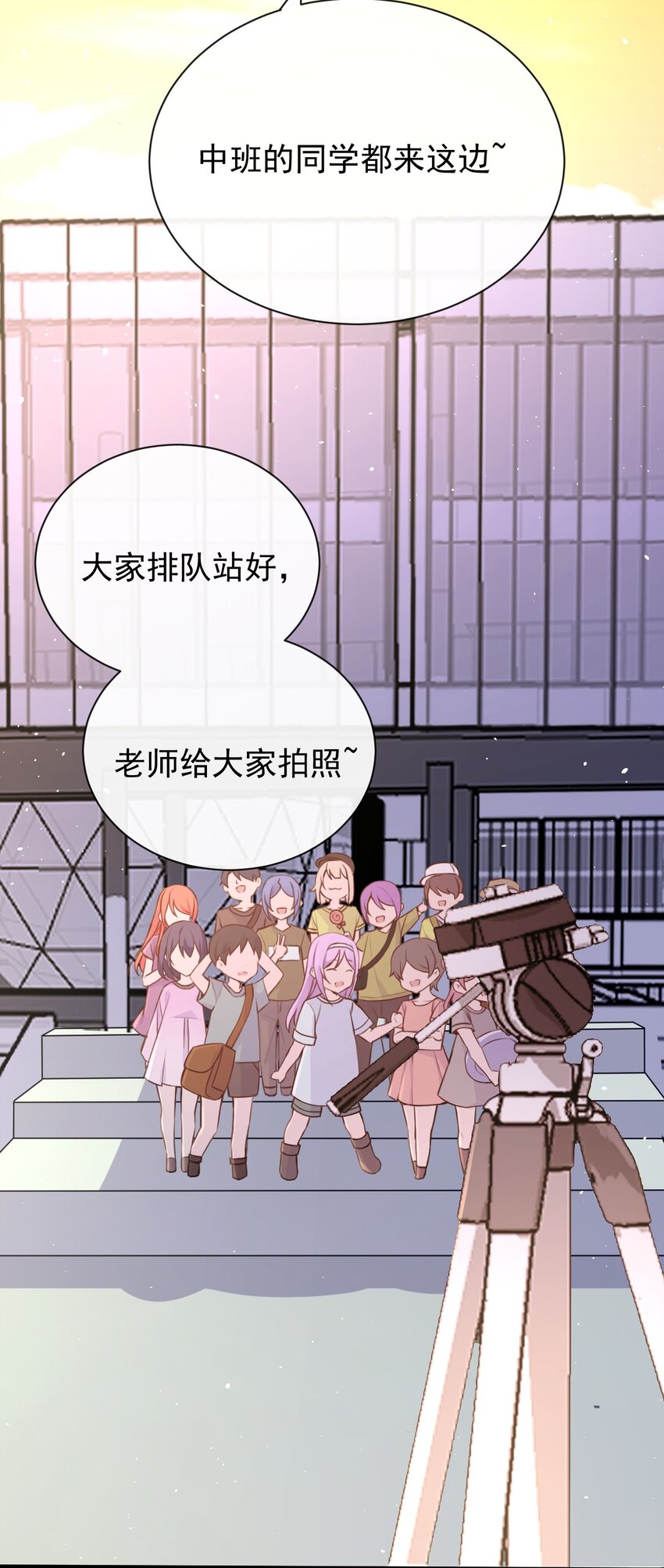 029 “随便点一个”与“我不是很了解”3