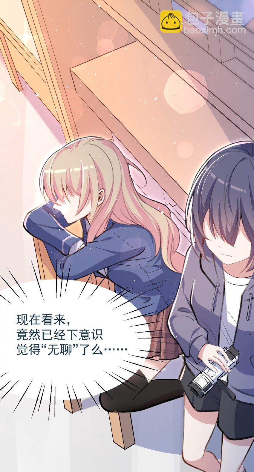 040 好戏开场前19