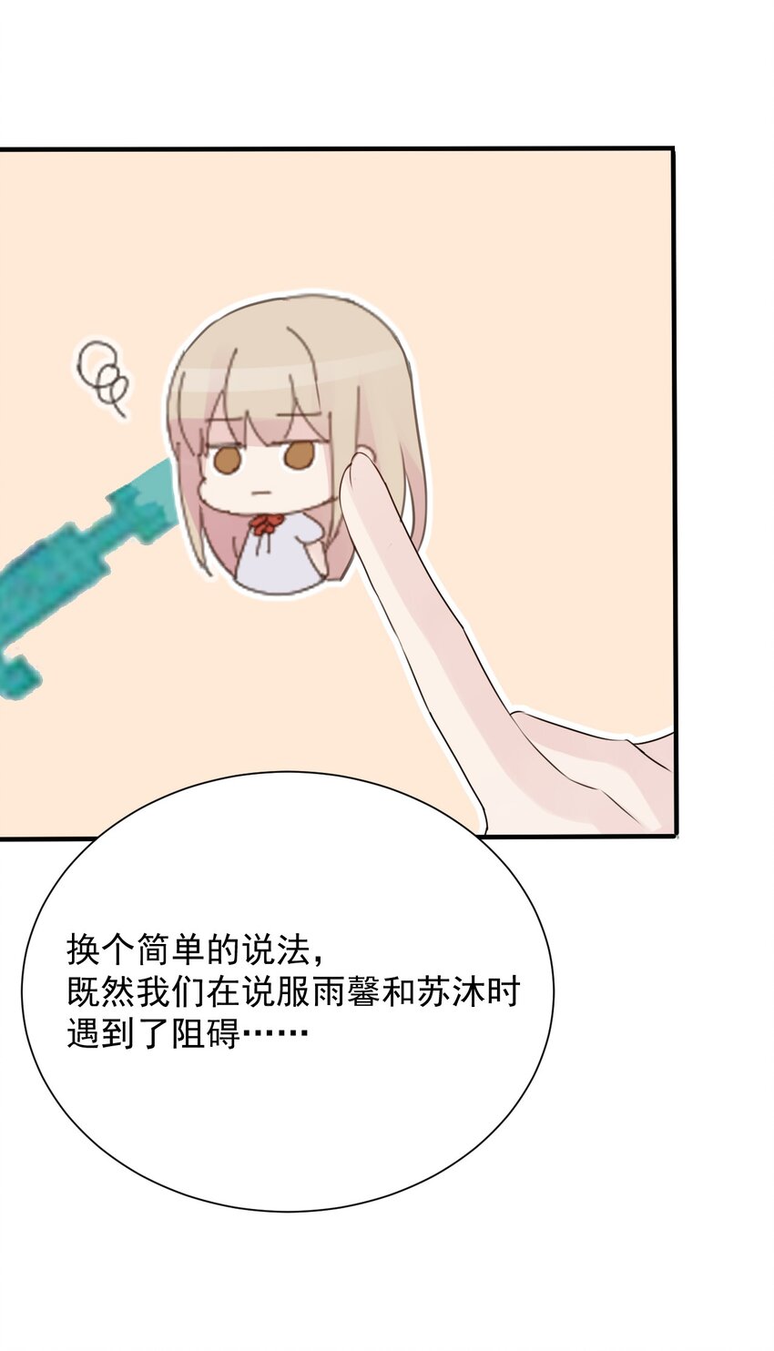 018 同类10