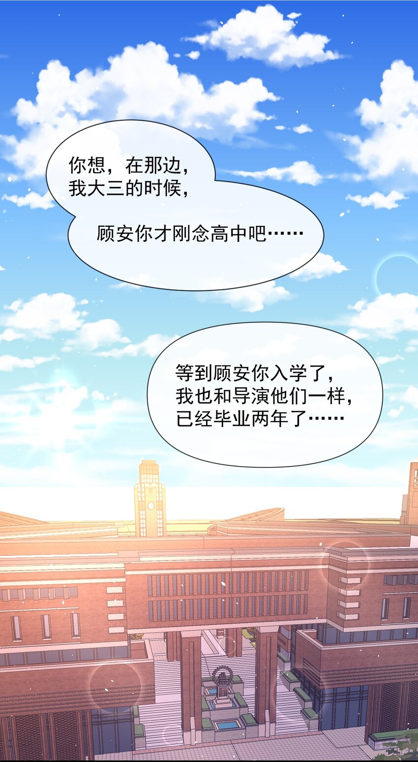 017 我们是哪一种关系呢45