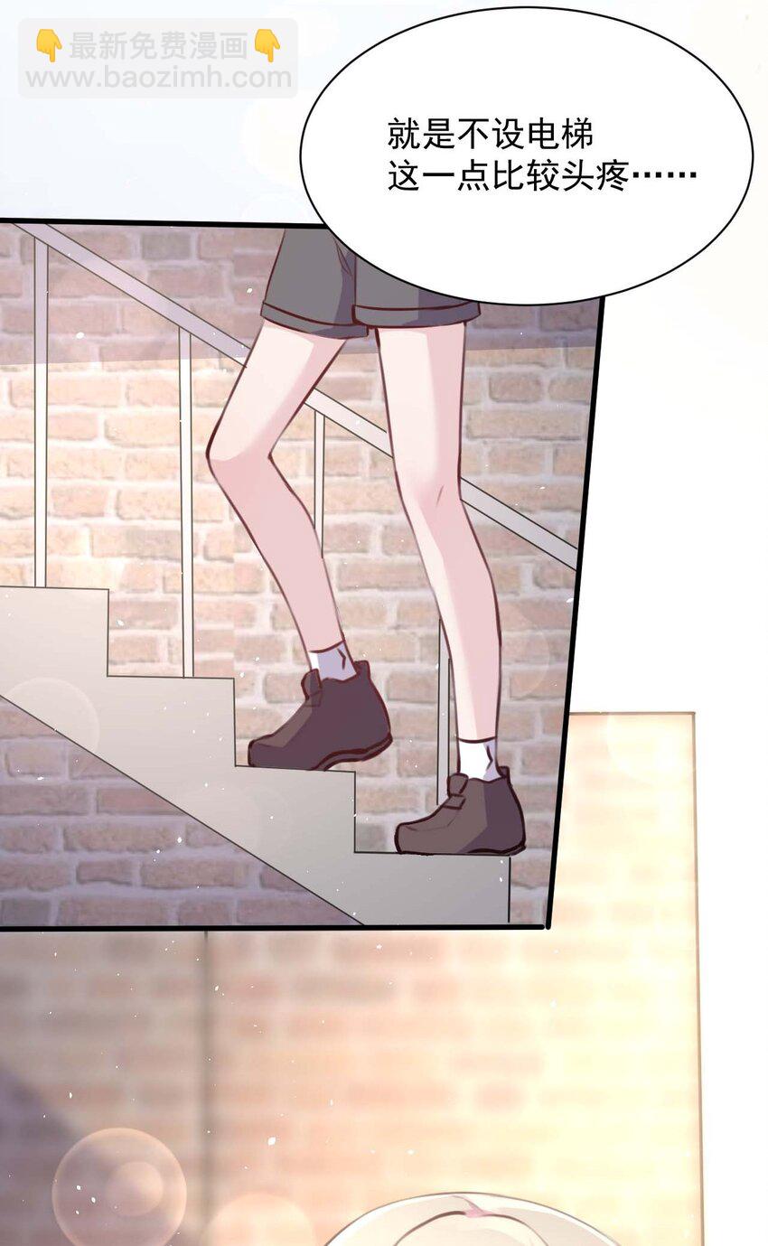023 传承40