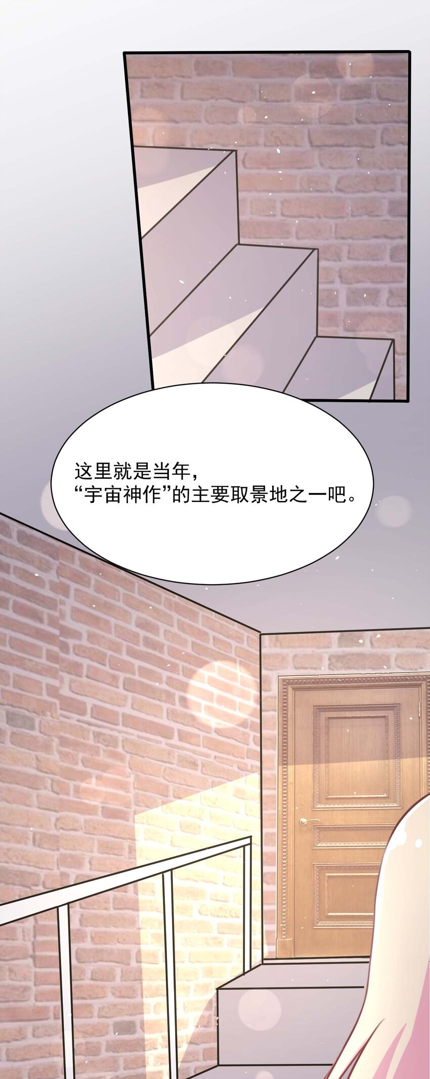 023 传承46