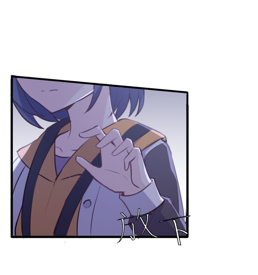 025 戏中人60