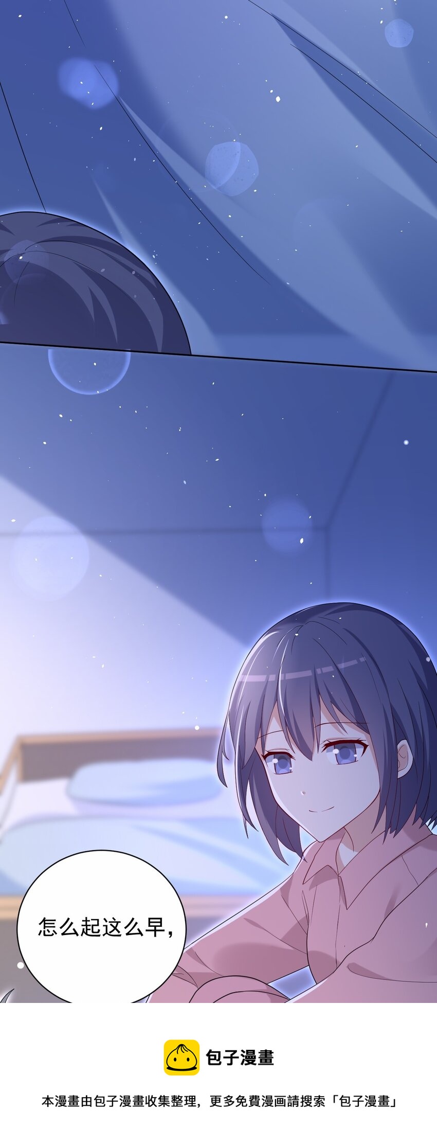 038 迟来的团聚4