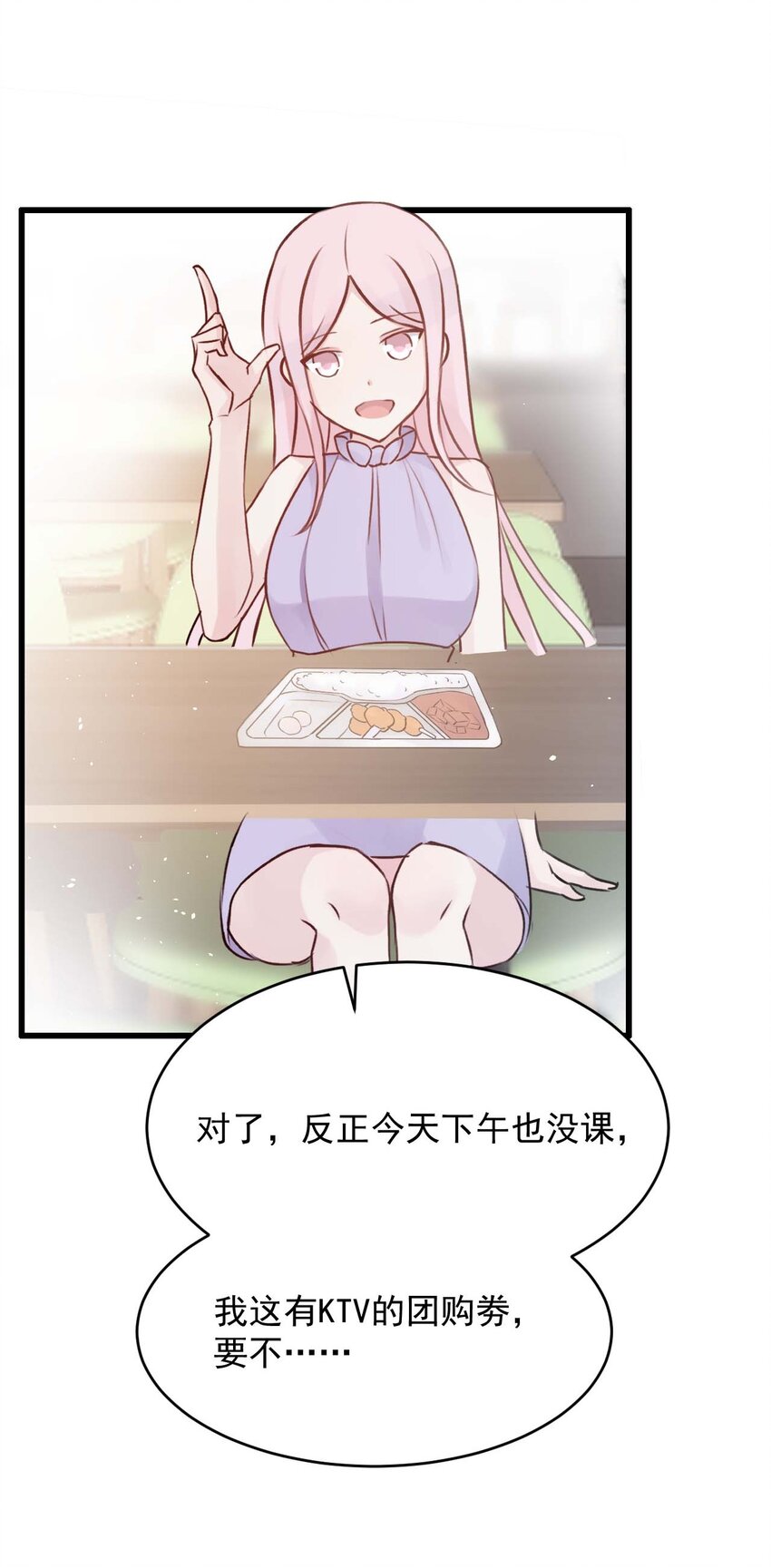 020 坚持了15小时43分58秒15