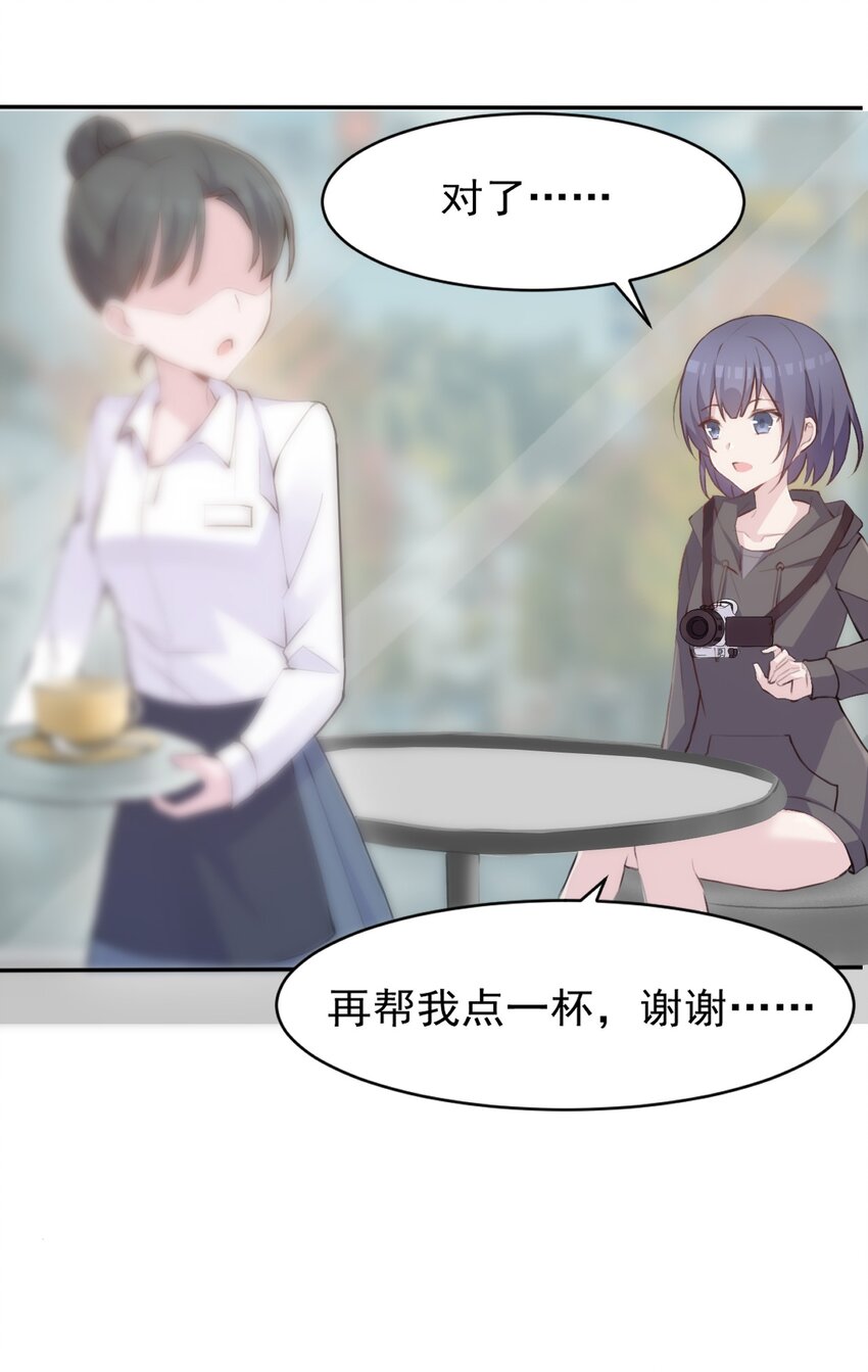 007 答应星火学姐的事37