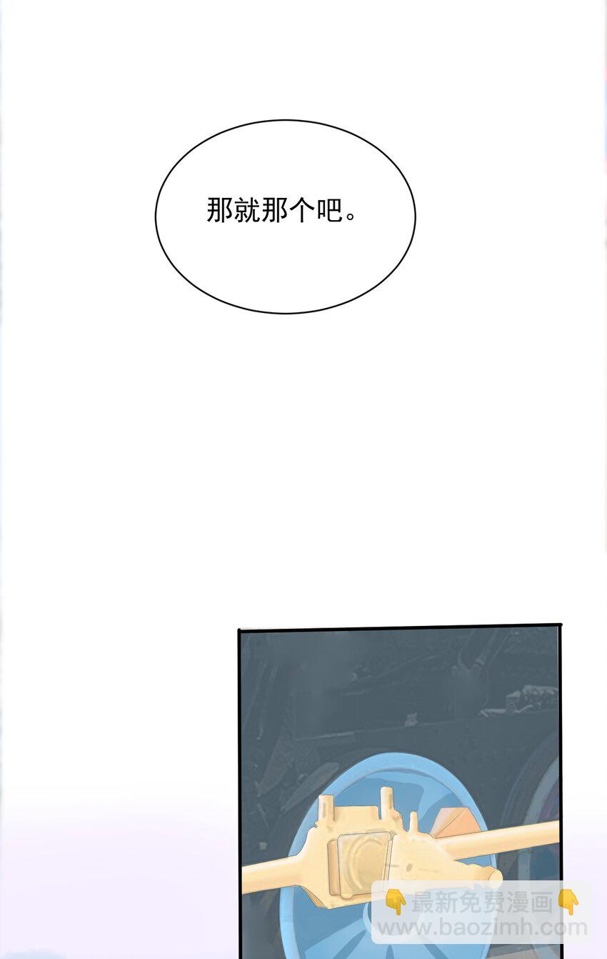 014 和星火约会？18