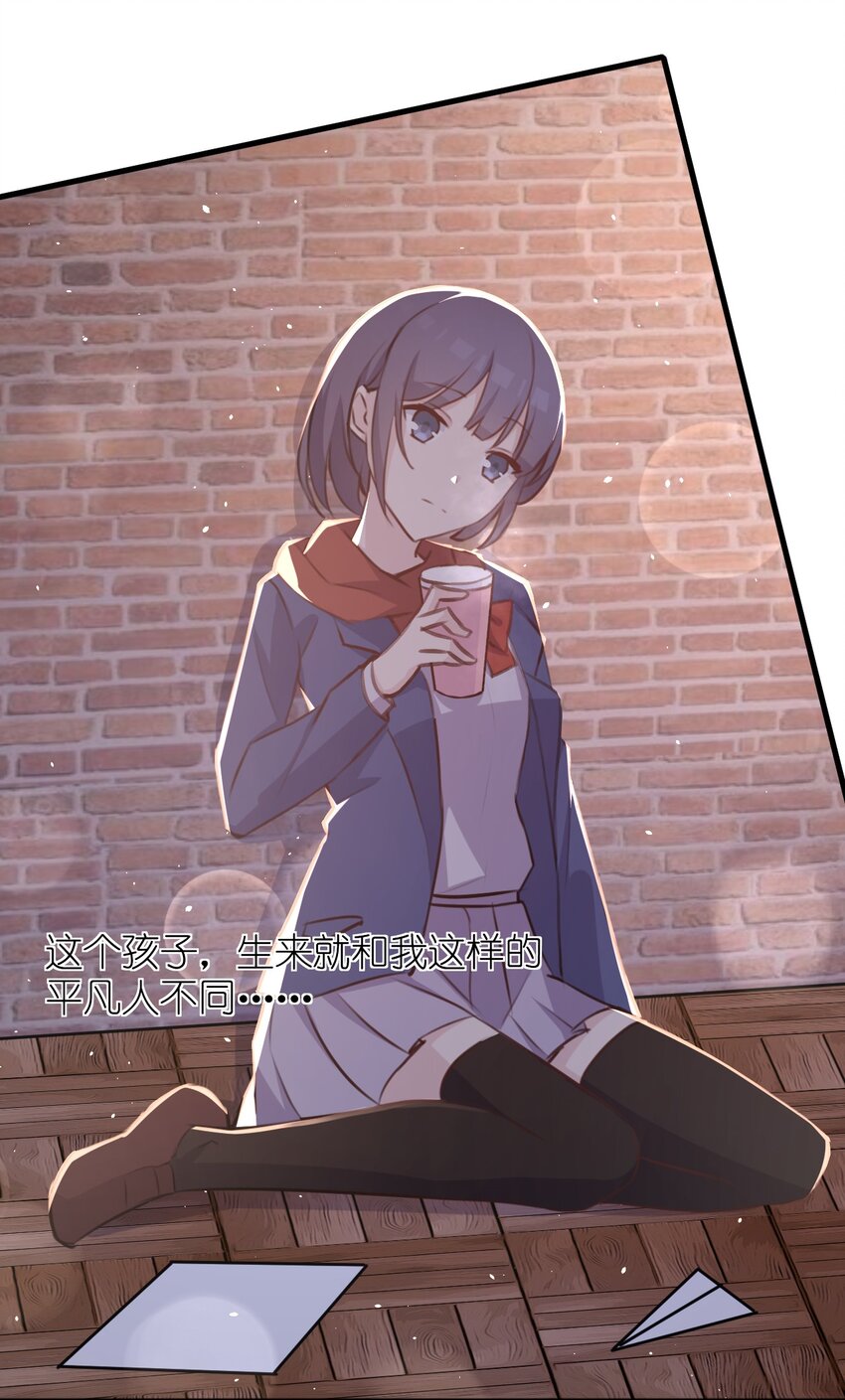 025 戏中人35