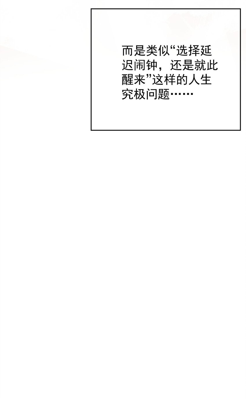 042 最好的“演技”11
