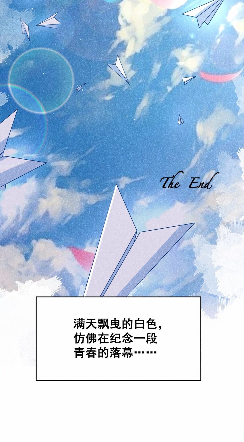 043 大声告诉你23