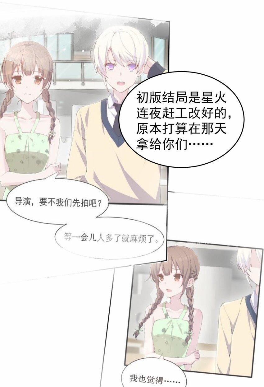 037 经典高攻低防55