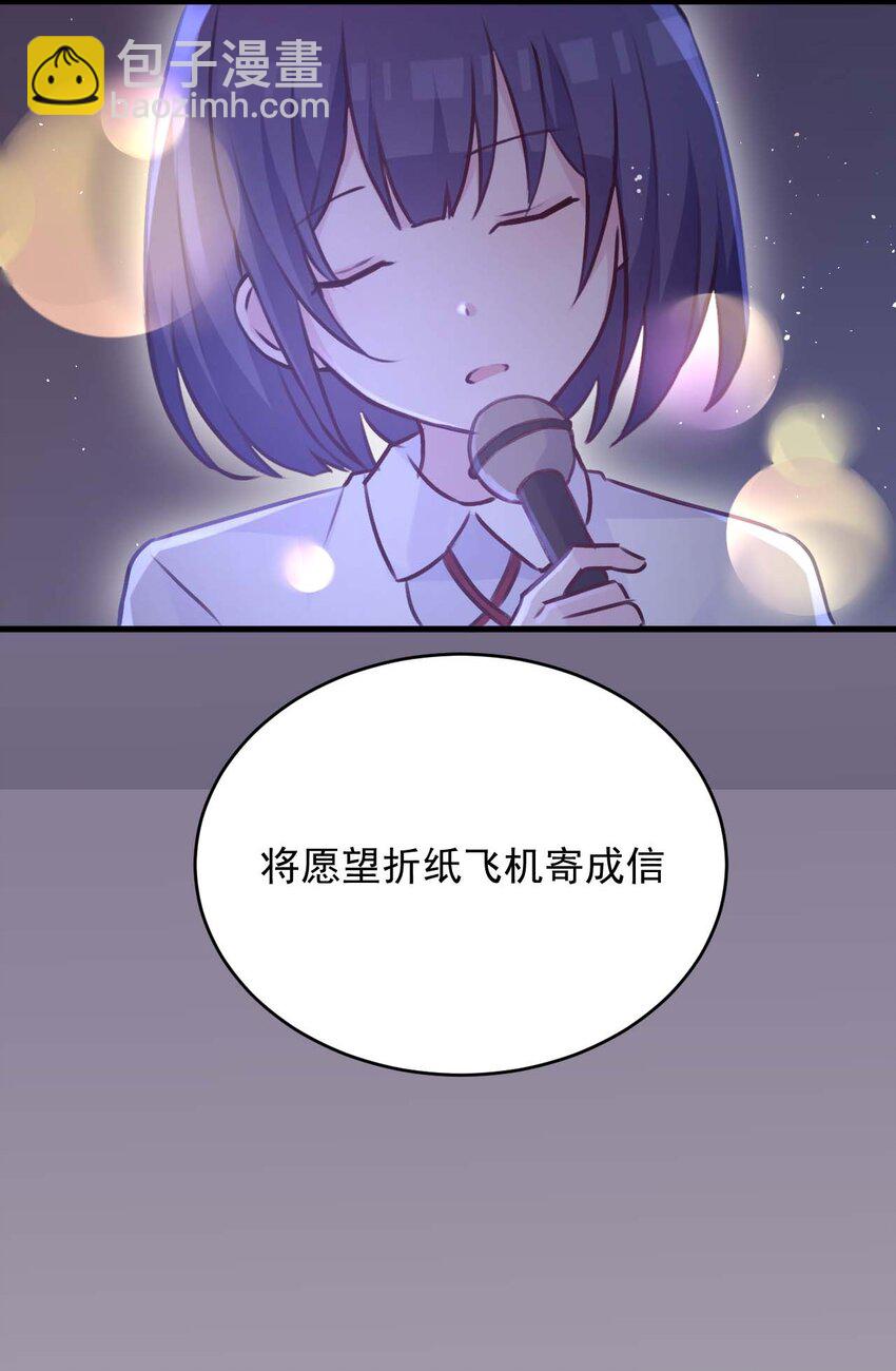020 坚持了15小时43分58秒35