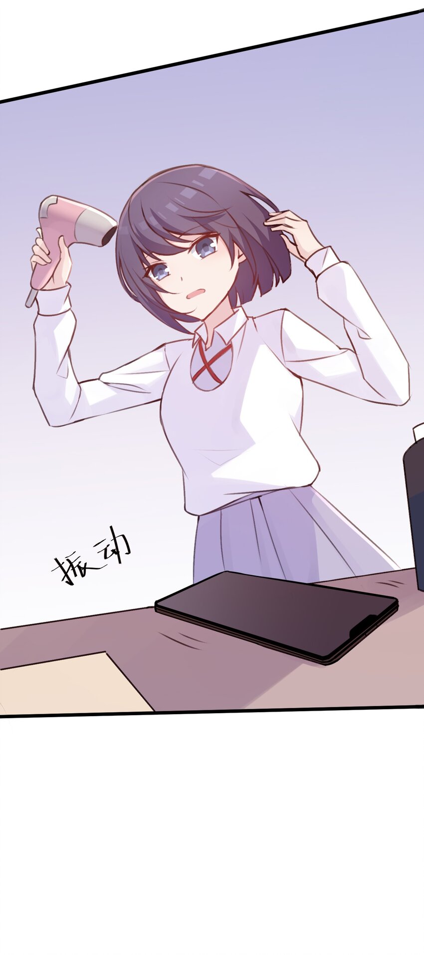 019 探究顾安的本心46