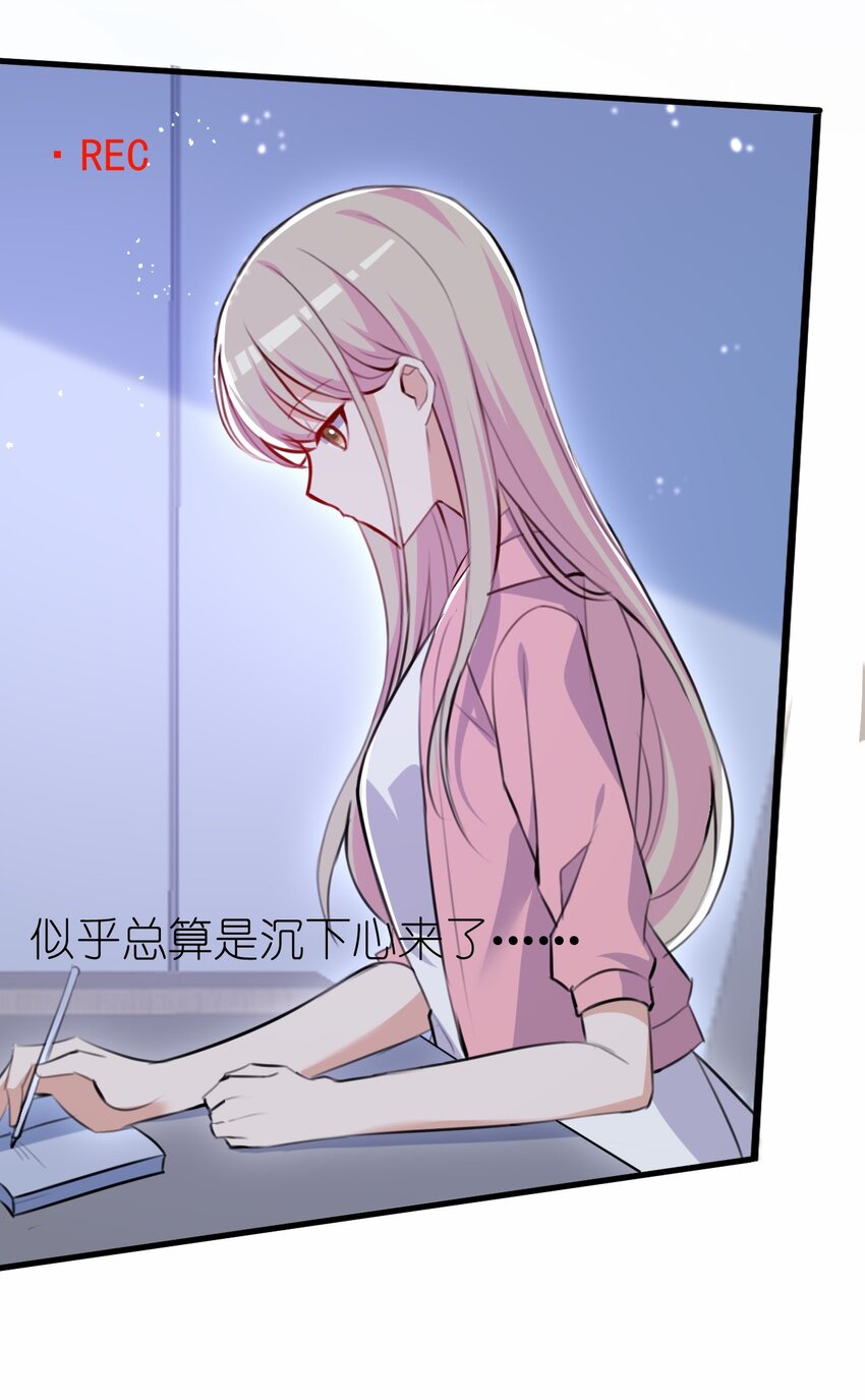 032 日常29