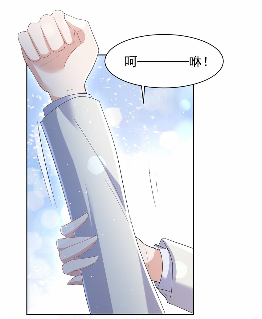 038 迟来的团聚26