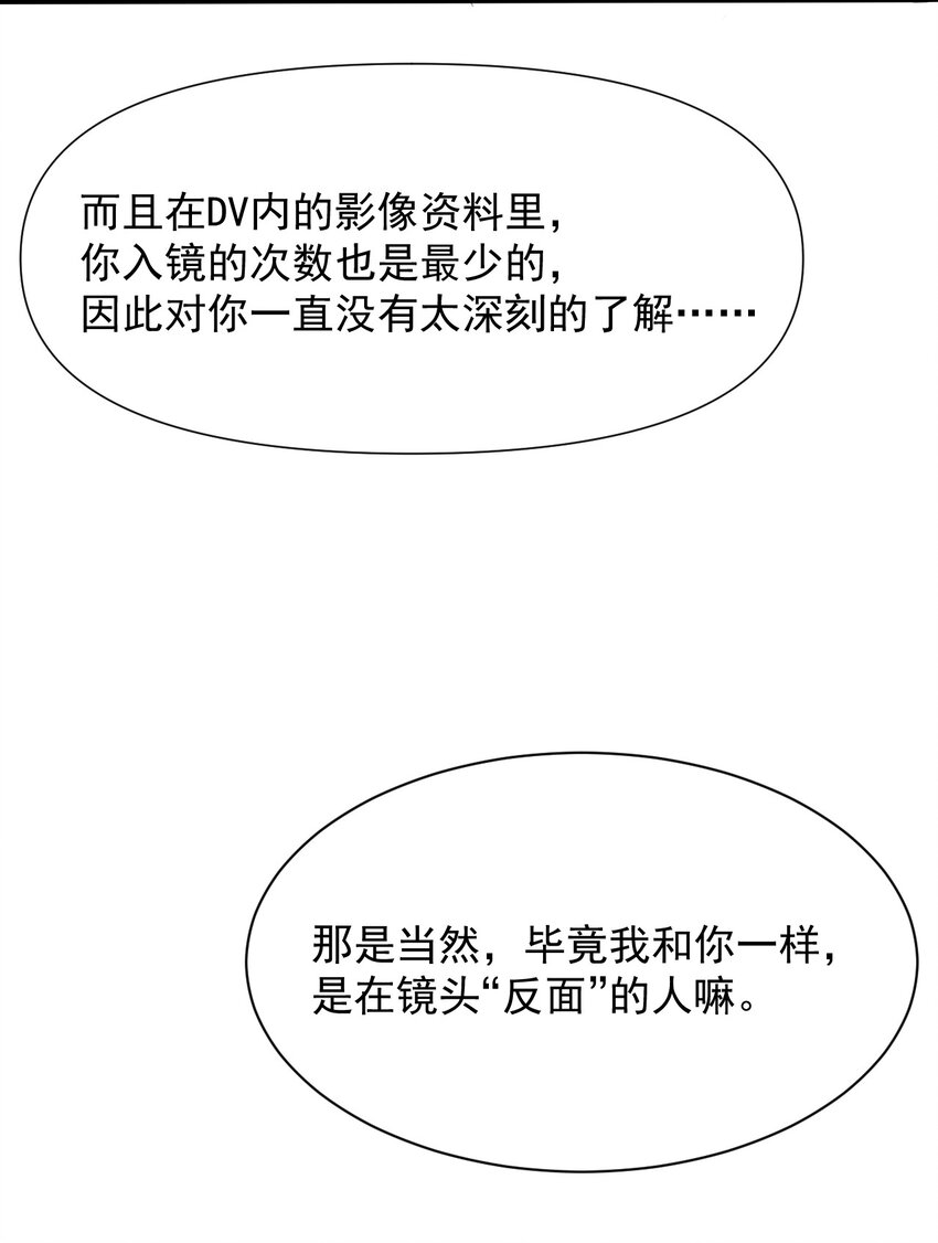 023 传承6