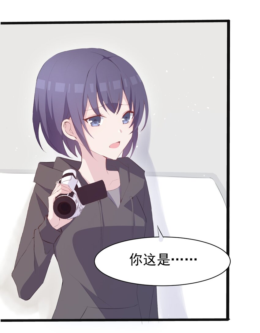 012 不速之客6
