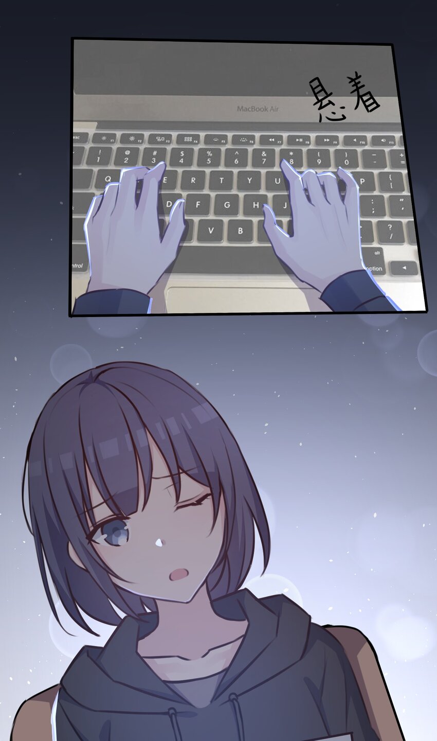 026 虚拟形象！30