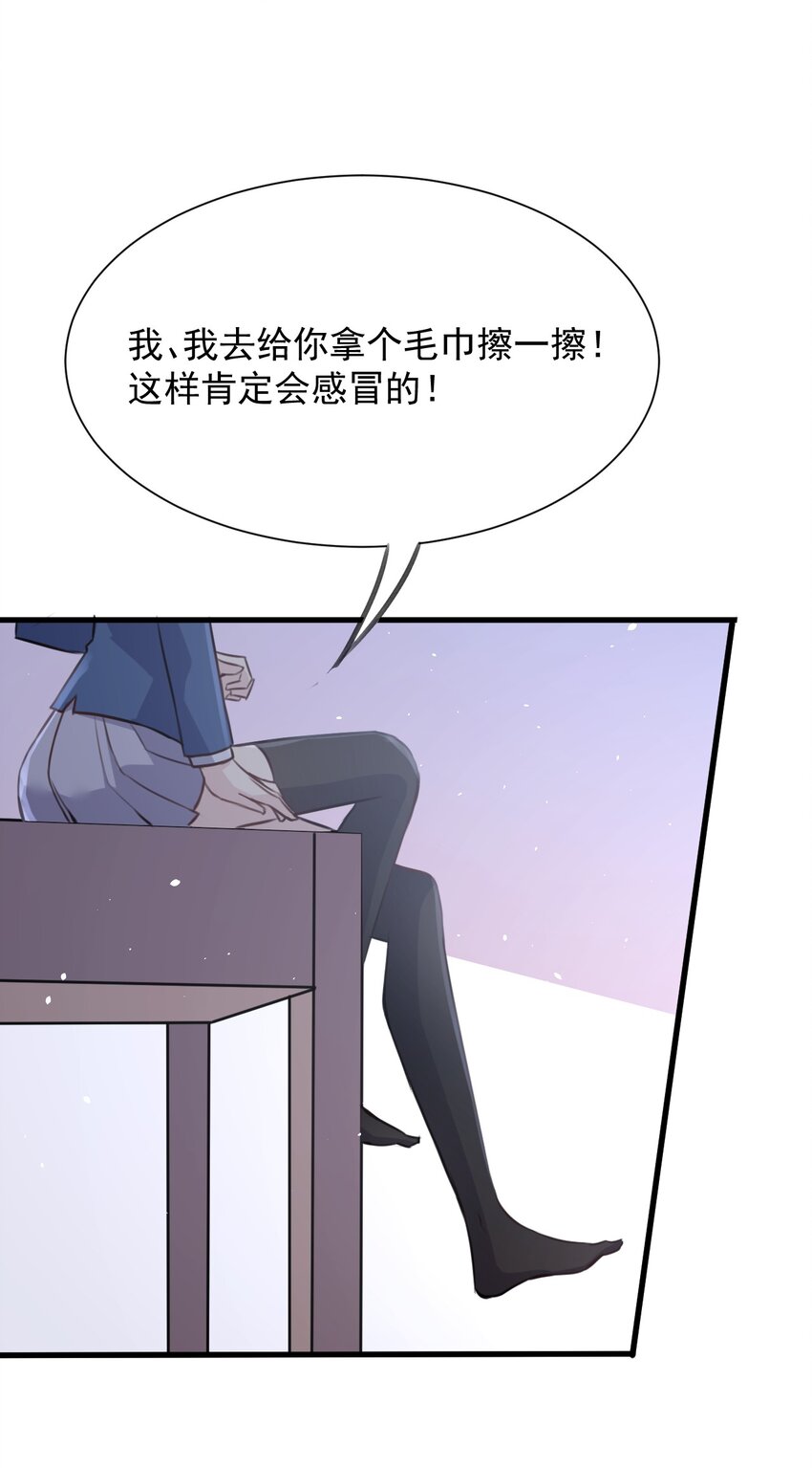 021 听雨的声音21