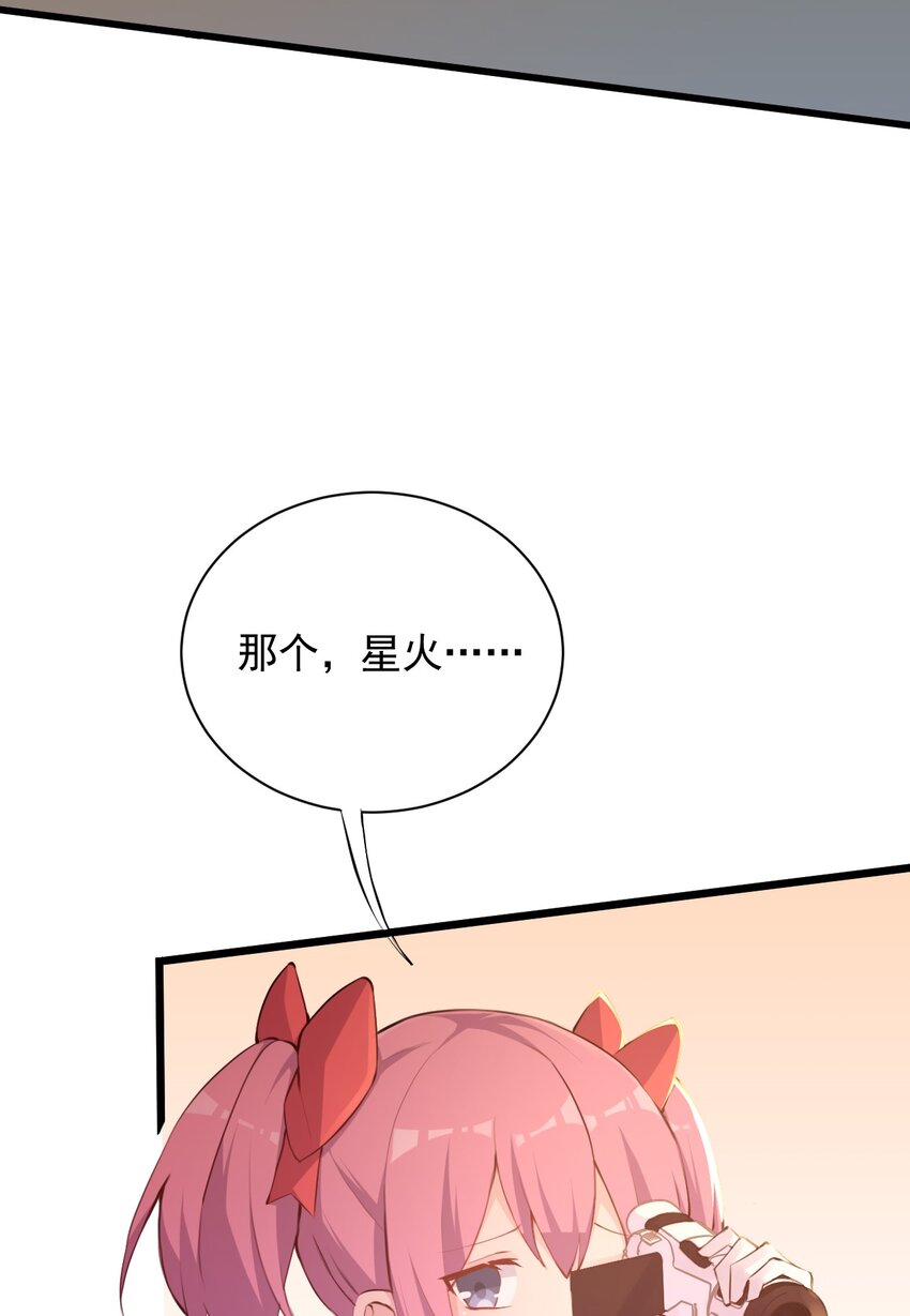 015 特别的人5