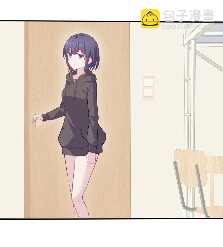 008 和学姐错误的展开方式44