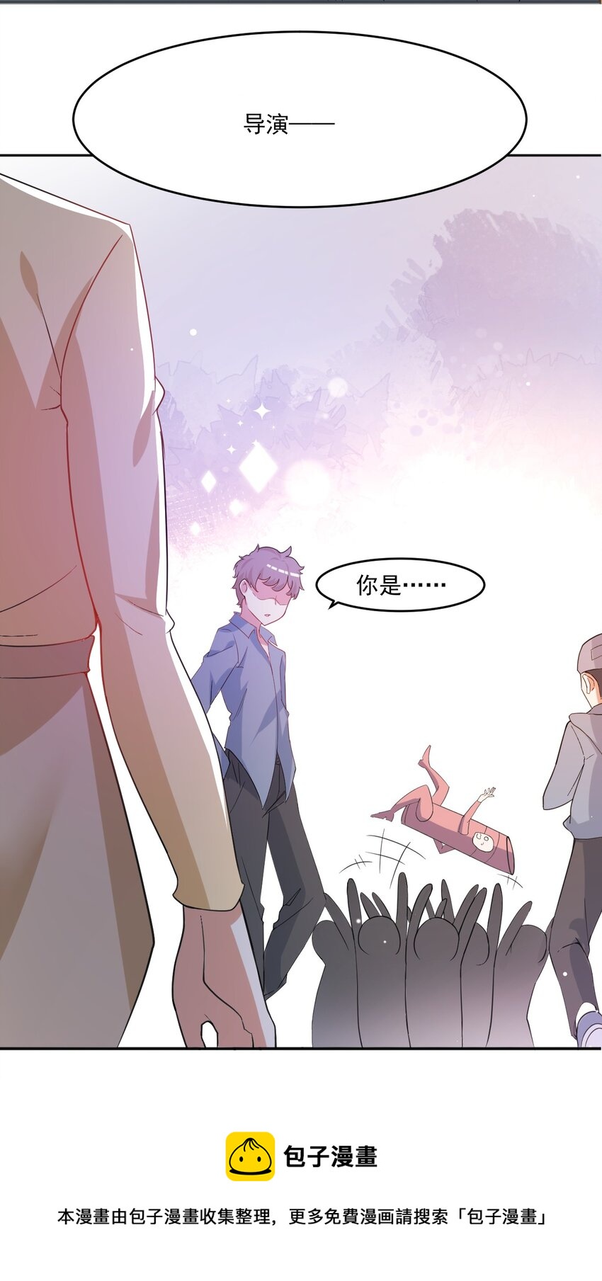 035 月光下的你8