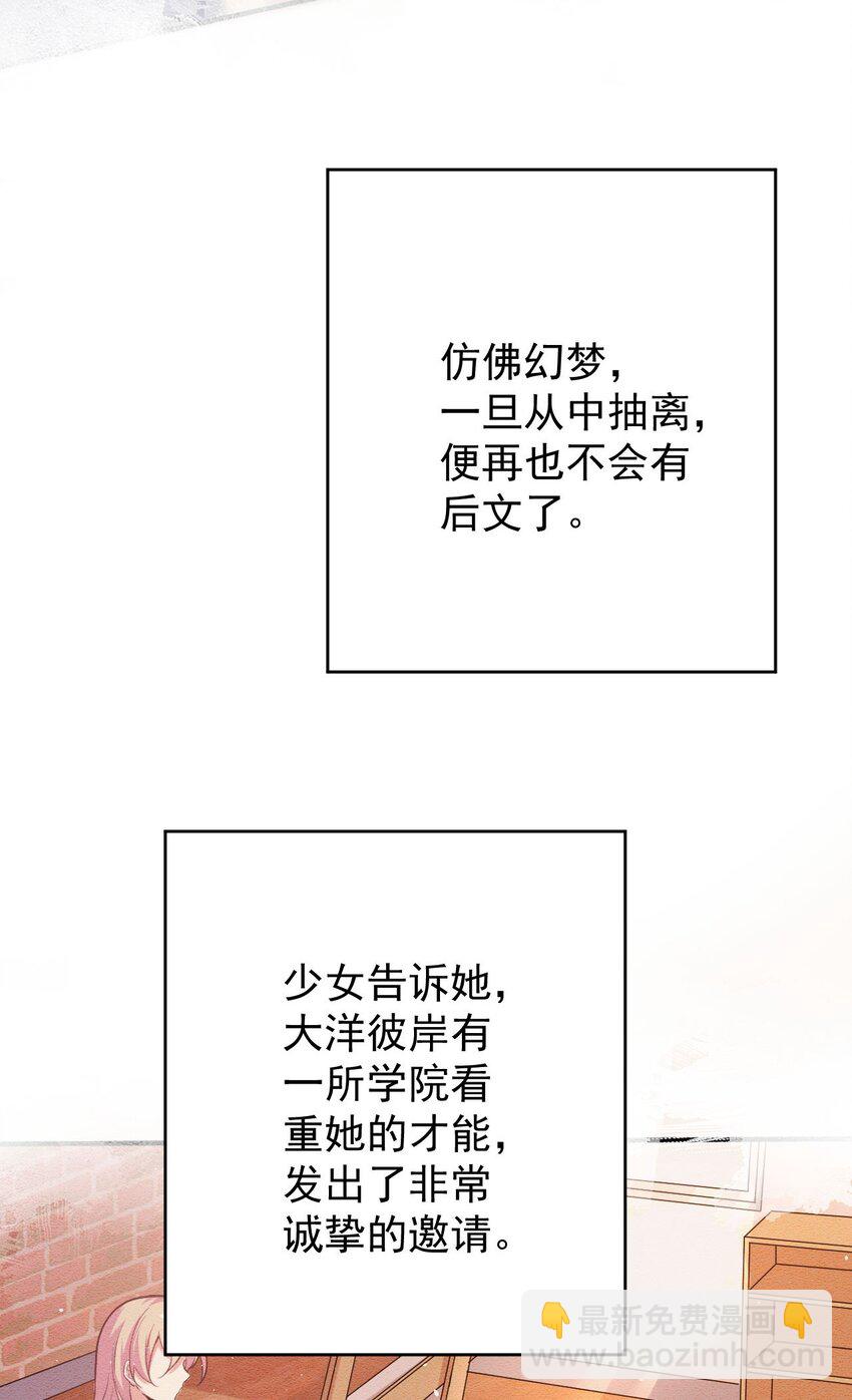 042 最好的“演技”7