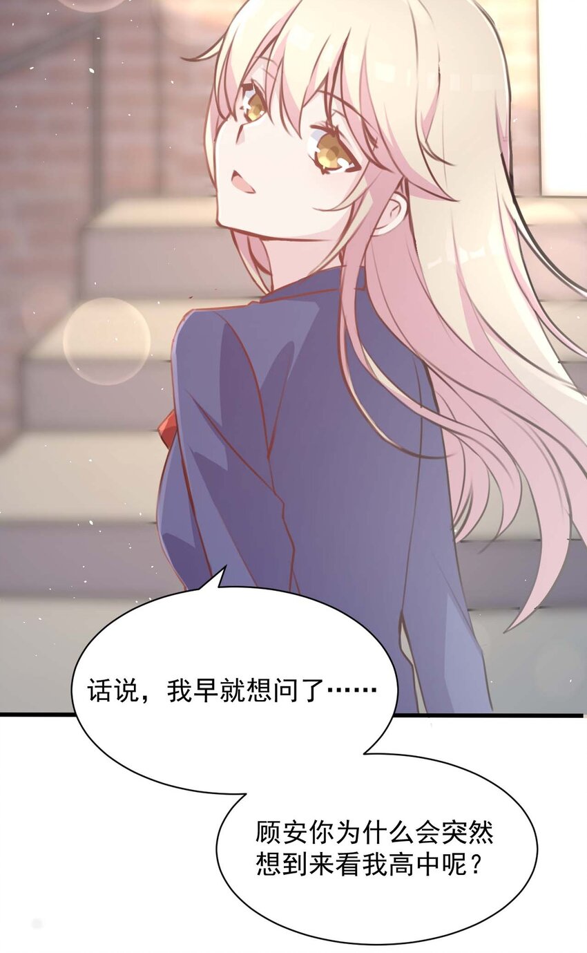 023 传承41
