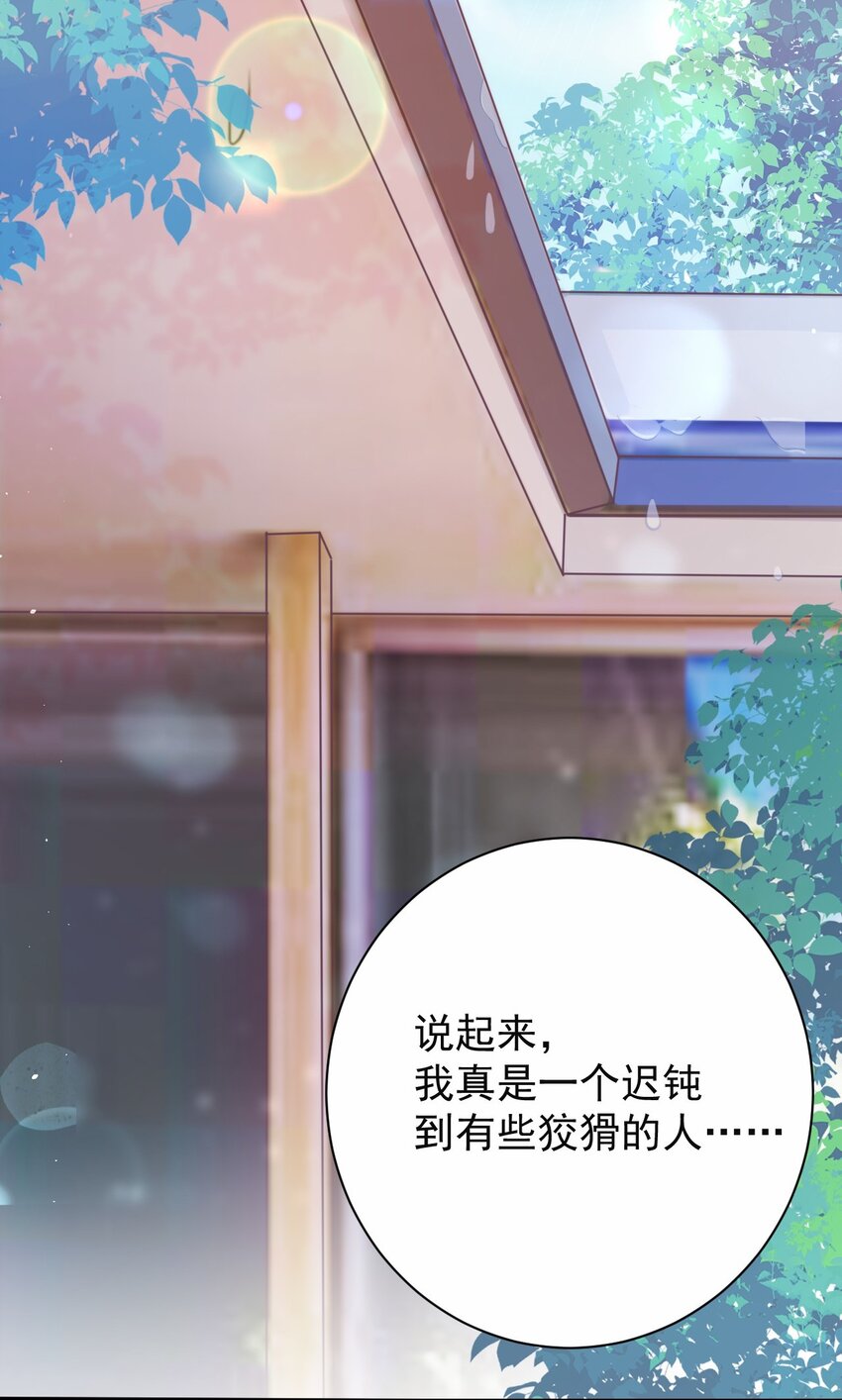 037 经典高攻低防37