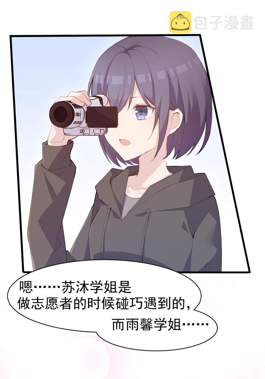 010 你不像她4