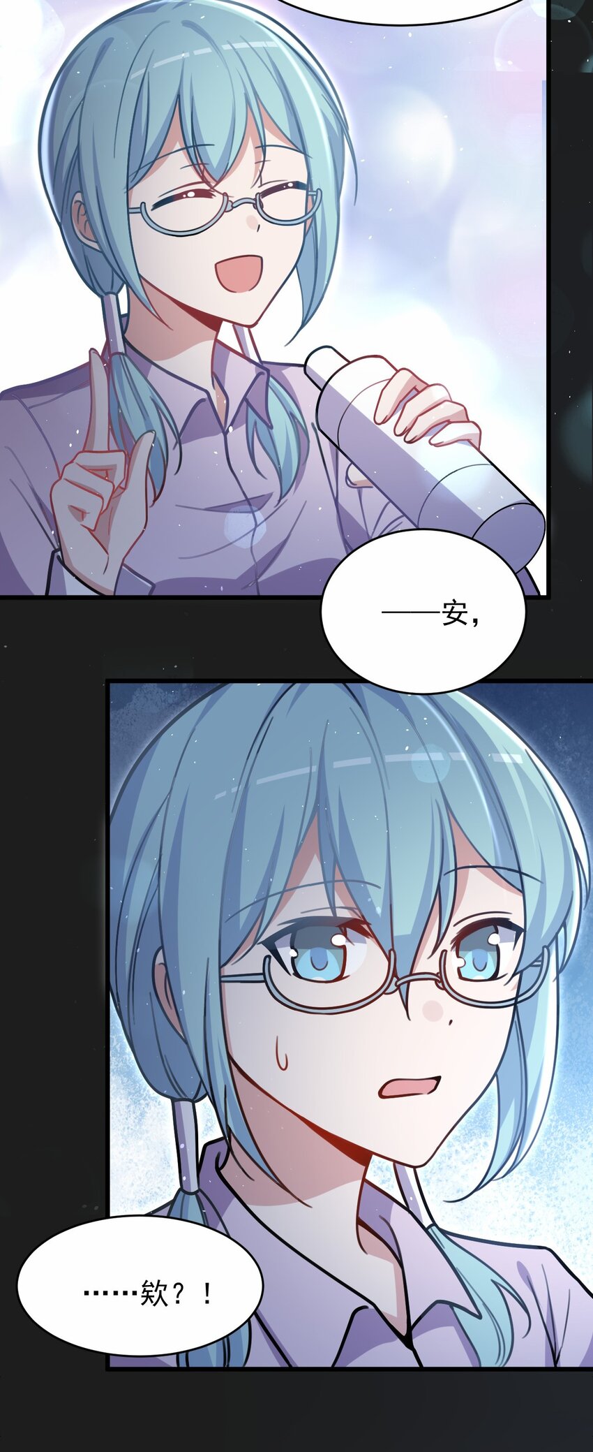 046 海底的鱼35