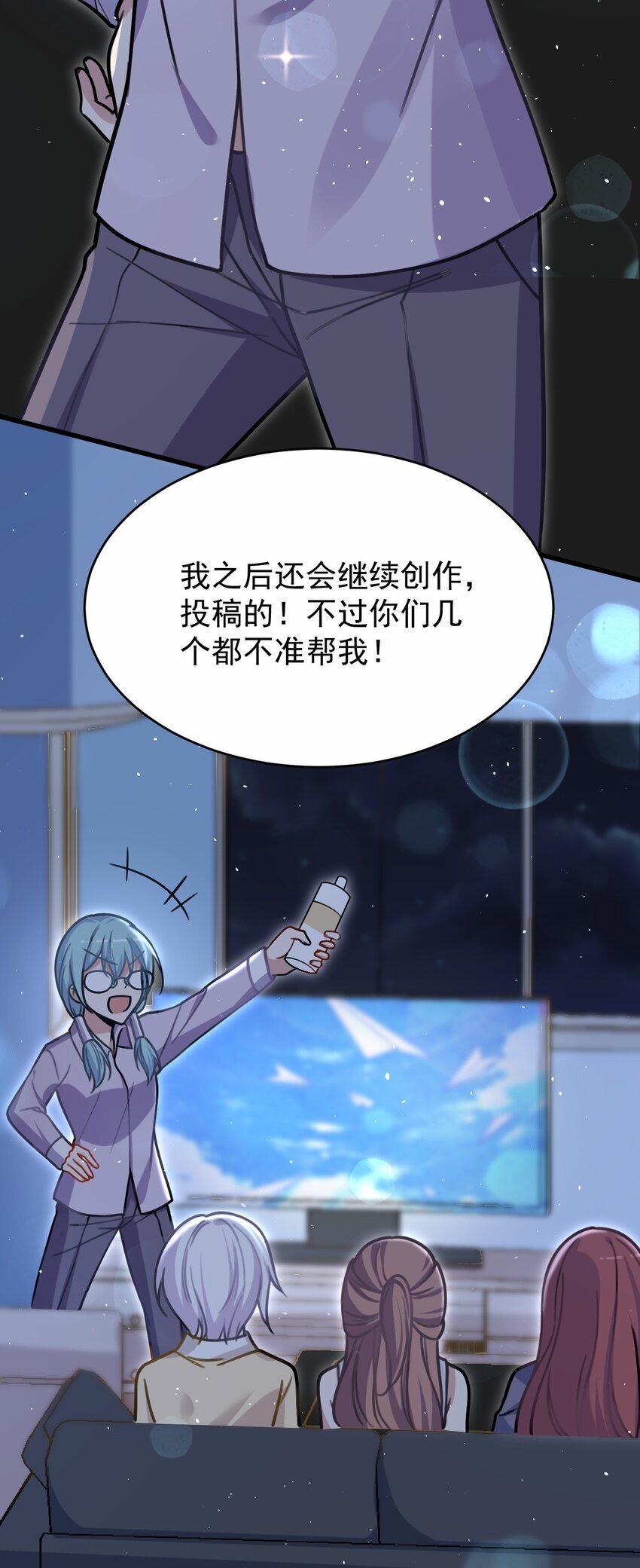 046 海底的鱼33
