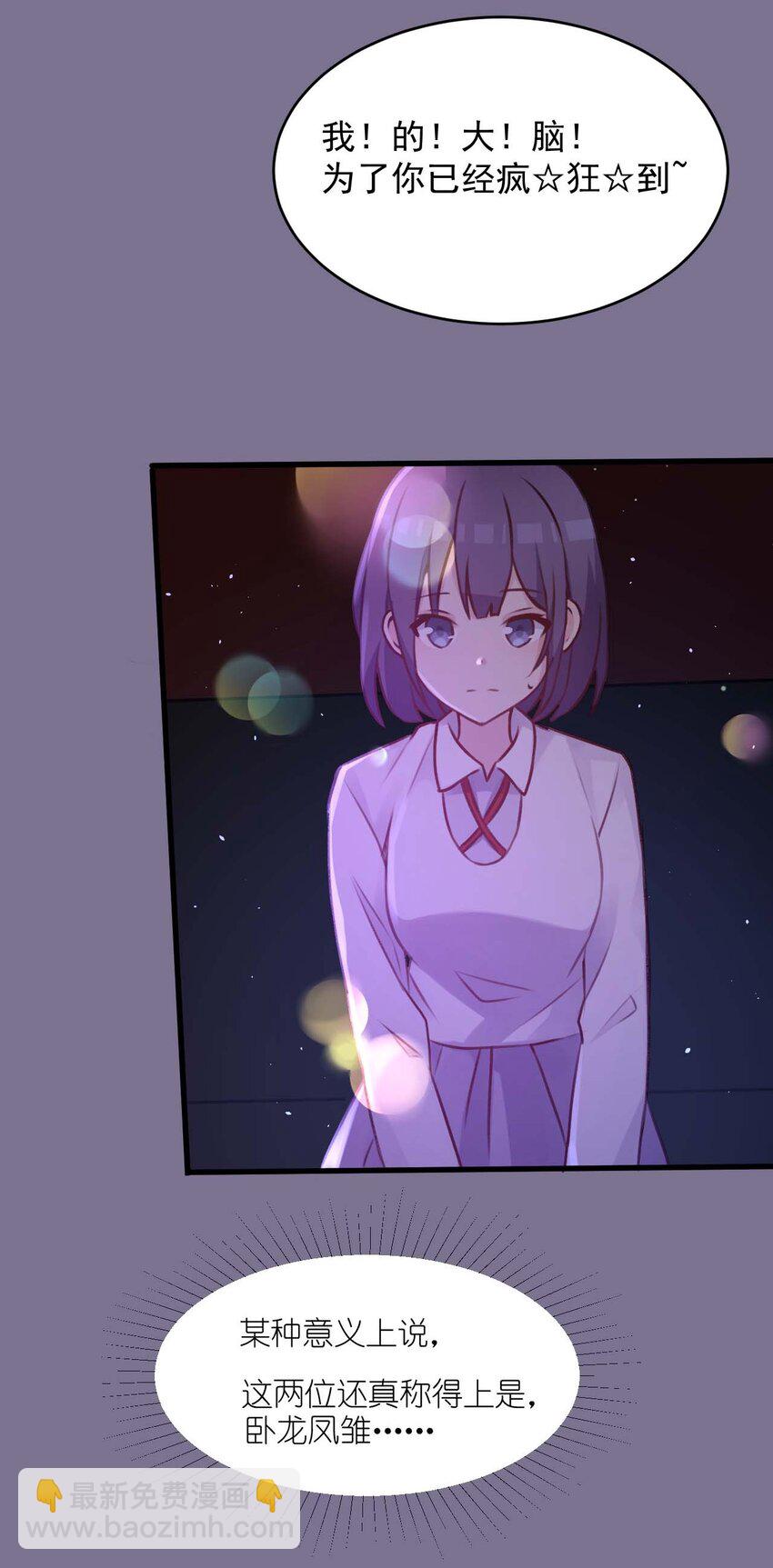 020 坚持了15小时43分58秒27