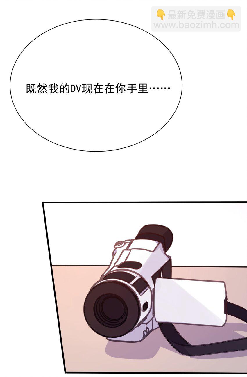 021 听雨的声音47