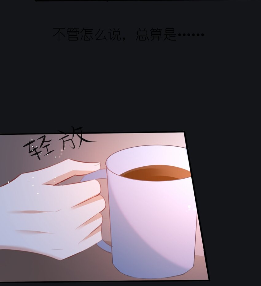 033 顾安的待办事项列表27