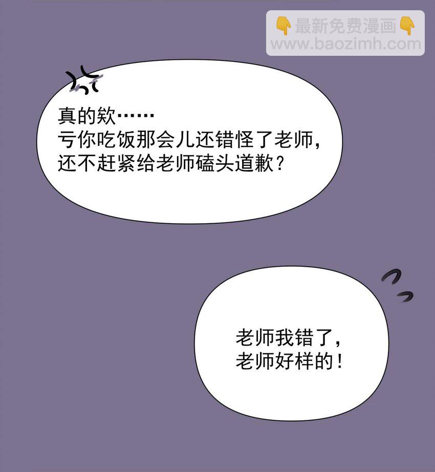 020 坚持了15小时43分58秒48