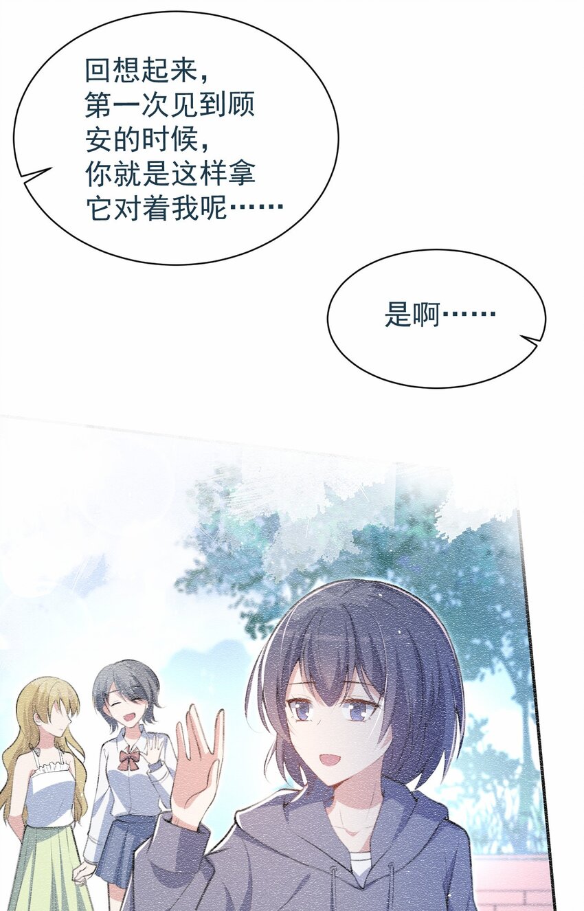 040 好戏开场前9