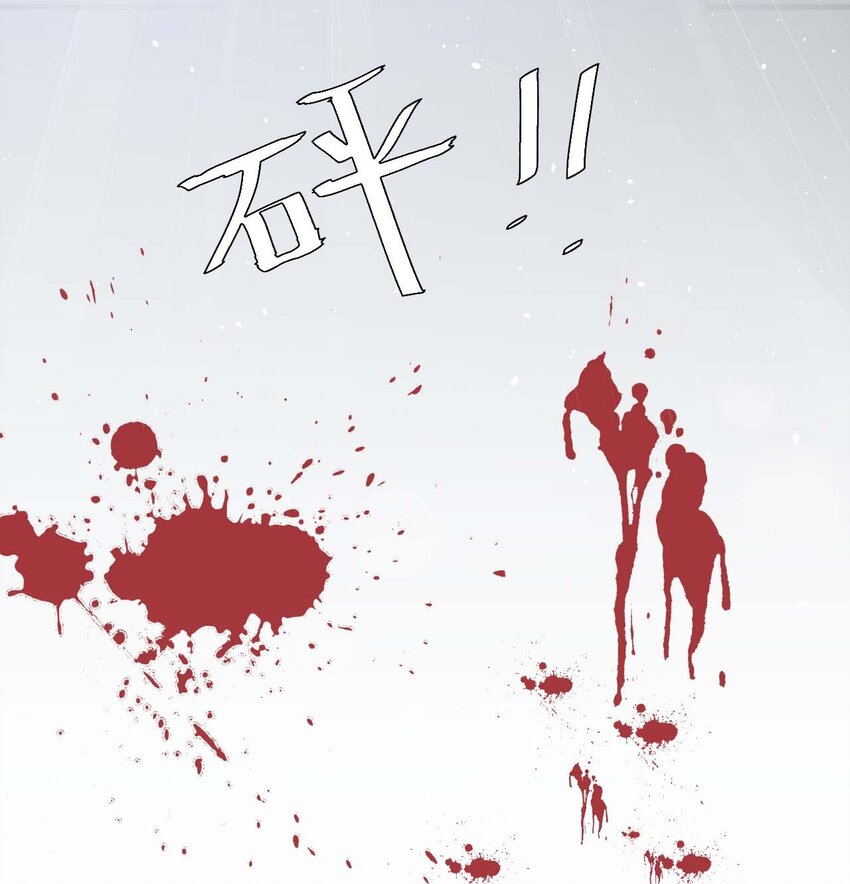 023 传承13