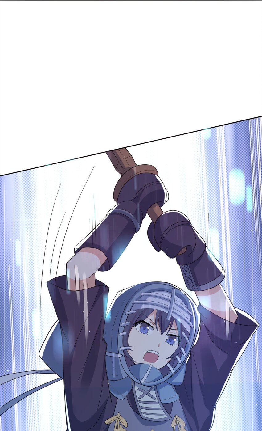 036 剑道对决！50