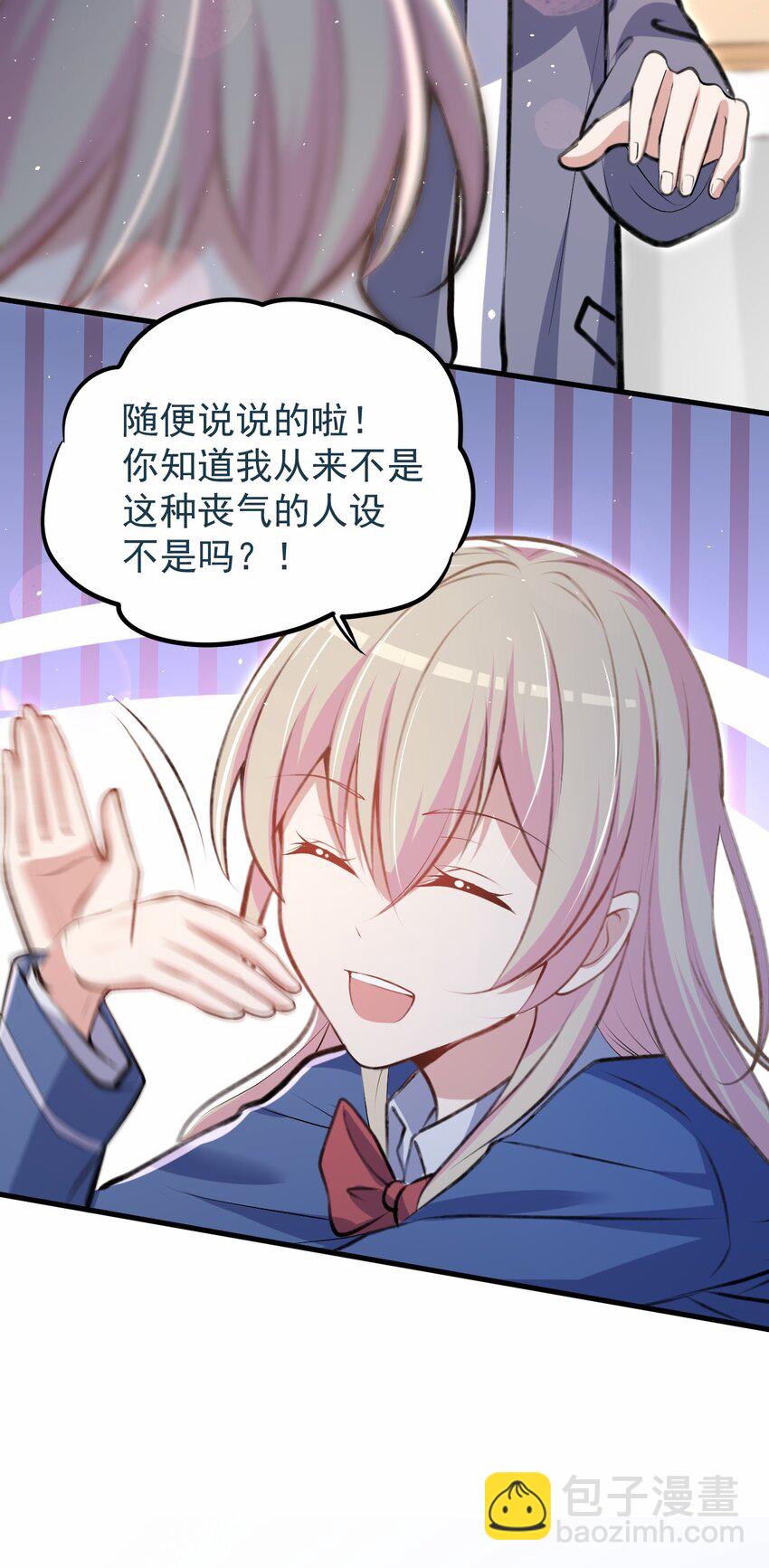 040 好戏开场前31