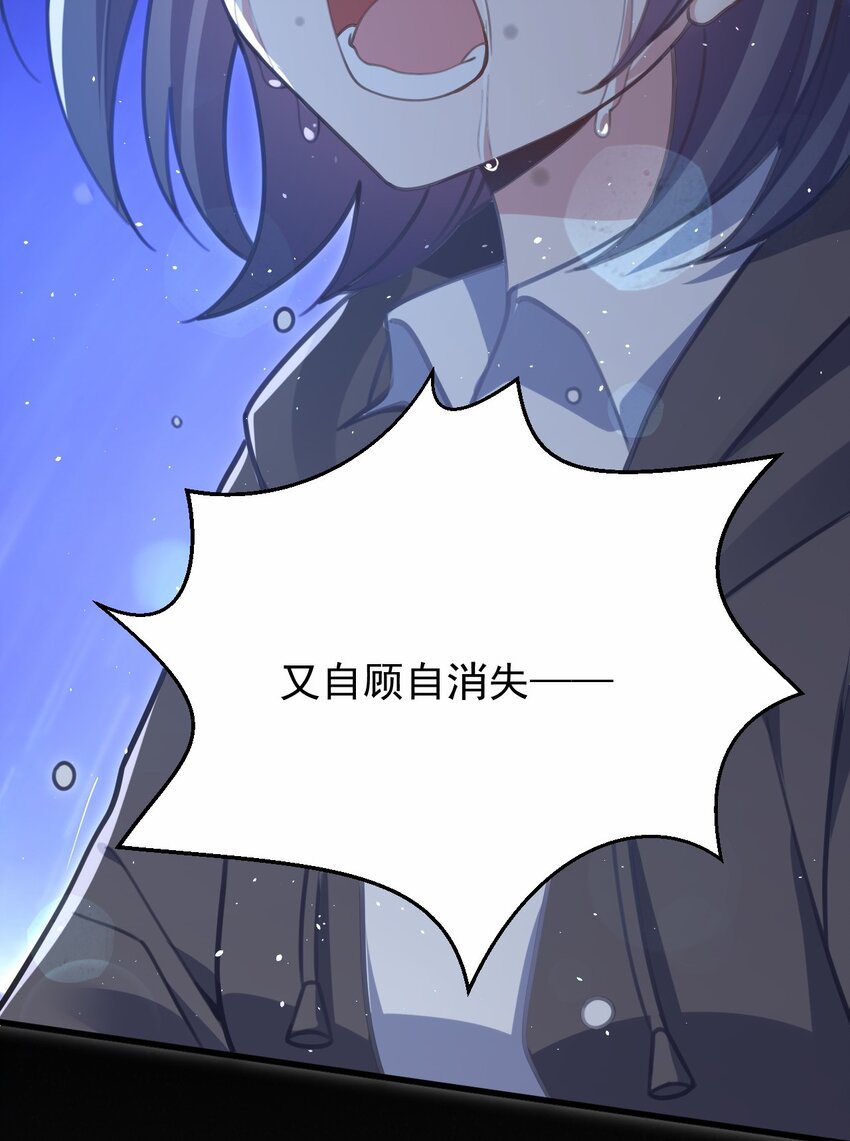 048 又见星火46