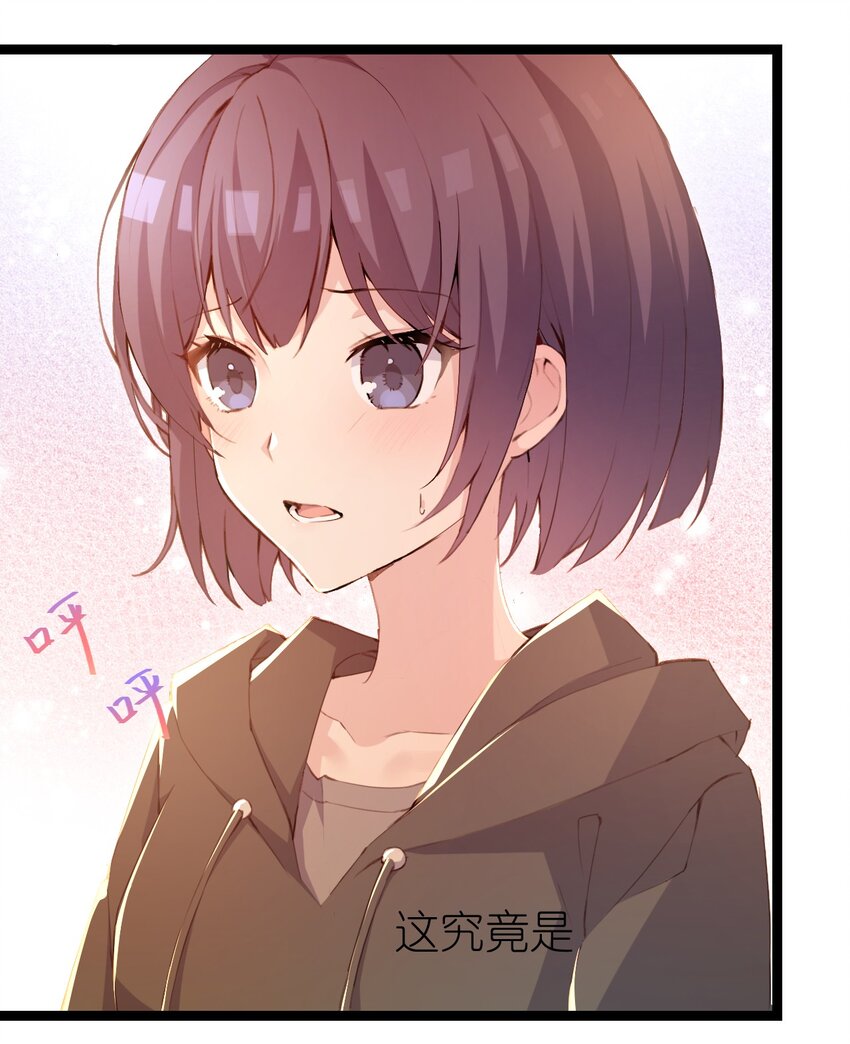 001 序幕的黄昏55