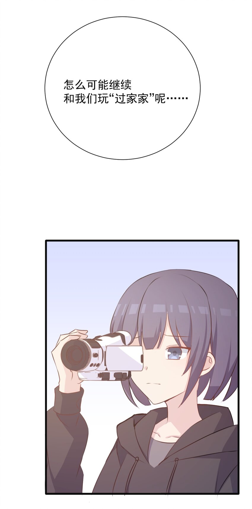 018 同类29
