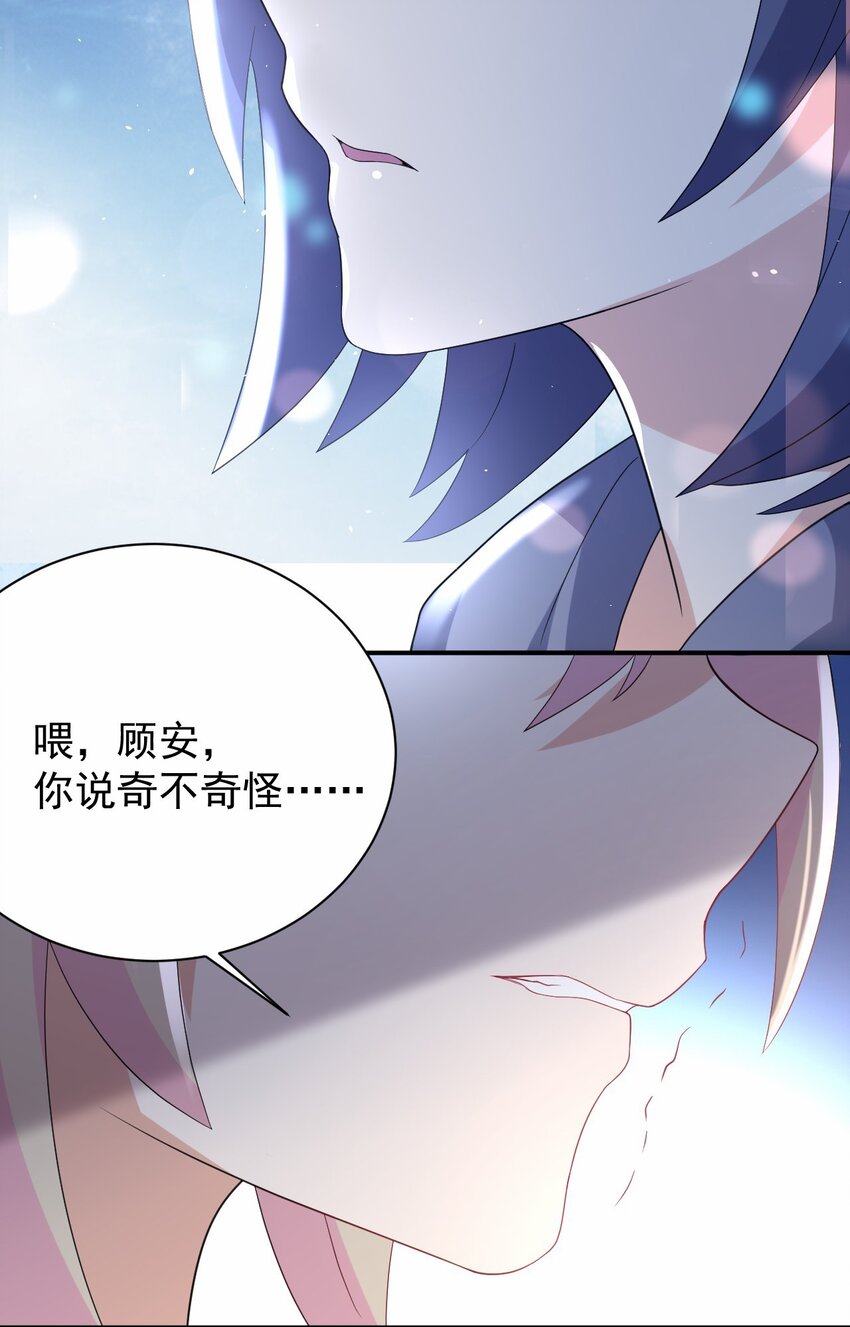 038 迟来的团聚66