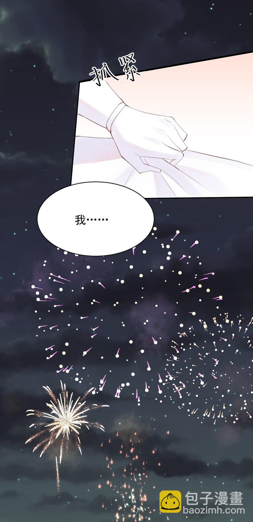 015 特别的人15