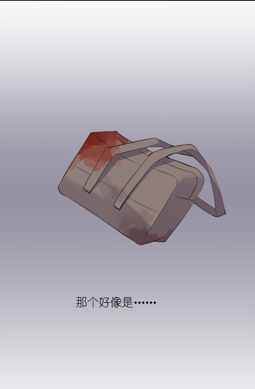 015 特别的人51